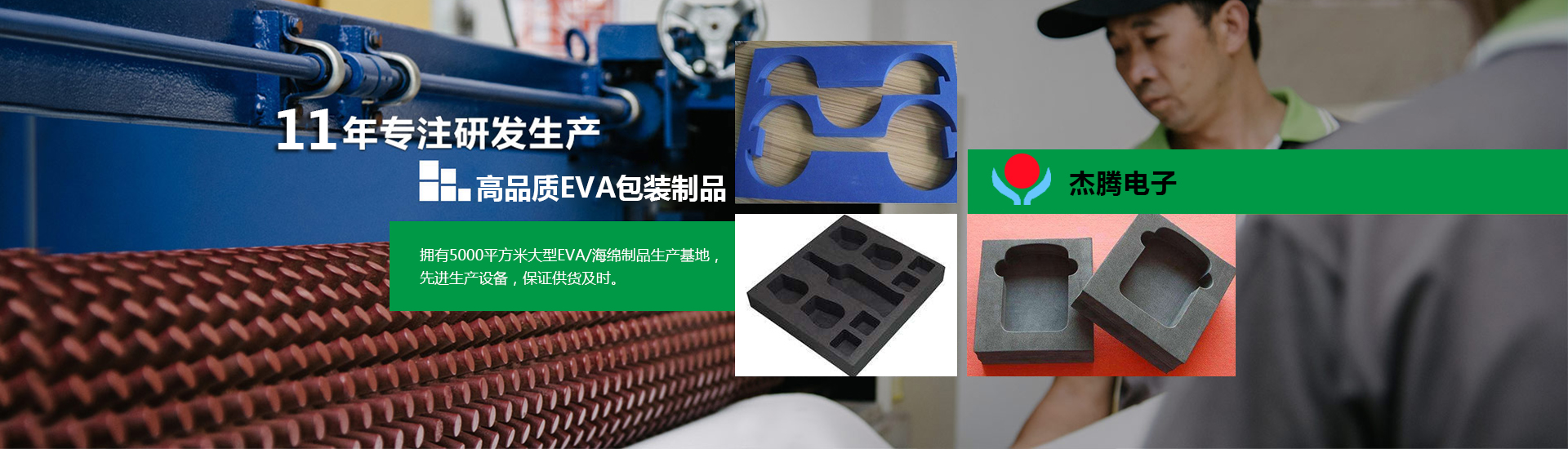 不銹鋼振動(dòng)篩多用于酸性物料的篩分，過(guò)濾使用。